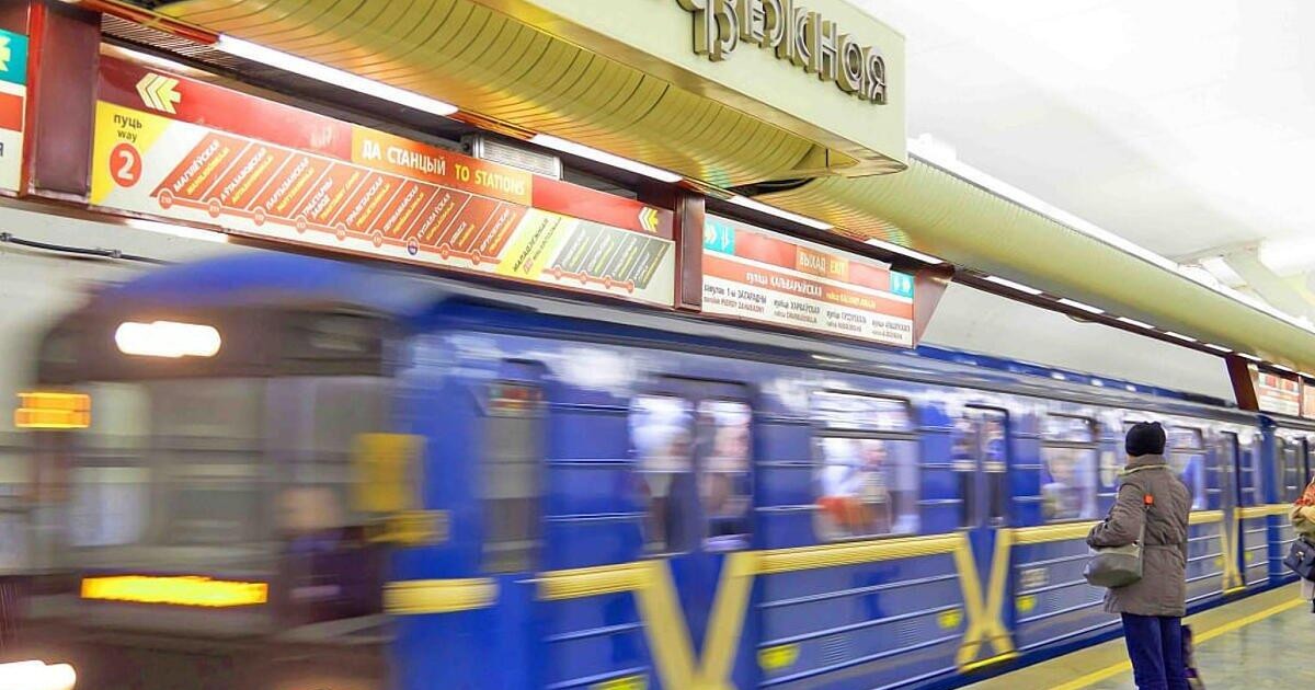 Минский метрополитен ищет почти 300 сотрудников. Некоторым готовы платить до 4500 рублей