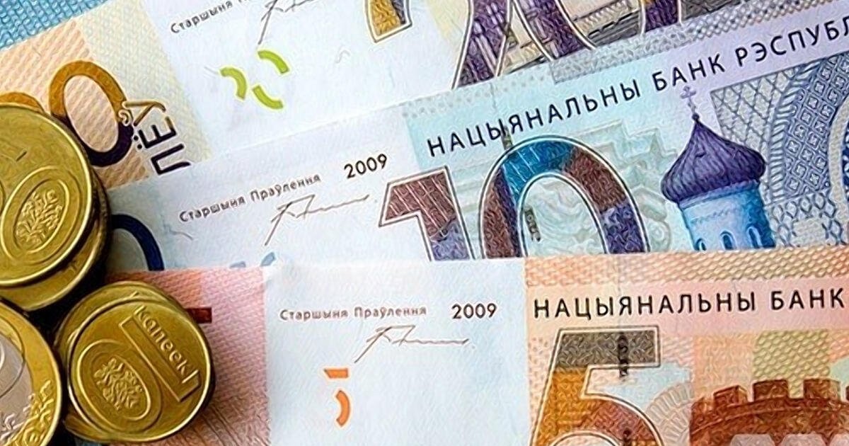 Где в Беларуси самые низкие зарплаты? Ловите пять районов-ау
