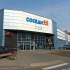 «Соседи» открыли вакансии в Минске и готовы платить более 7400 рублей