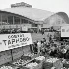 В соцсетях показали Комаровку конца 90-х. Беларусы вспоминают рынок, грязь под ногами и пирожки с тележек