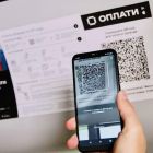 Еще один беларуский сервис будет требовать от вас включить геолокацию