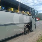 В РФ под удар дрона попал автобус с детской футбольной командой из Беларуси. Есть пострадавшие