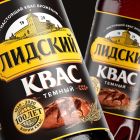 Поляк попробовал беларуские продукты и сравнил квас с кофе и пивом. Вот что ему больше всего понравилось