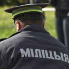 В Беларуси хотят расширить список людей, которых будут ставить на профилактический учет в милиции