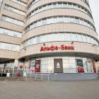Приложения «Альфа-Банка» перестали открываться на iPhone. Банк объяснил причину