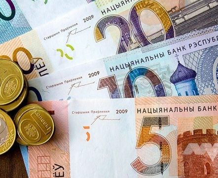 Где в Беларуси самые низкие зарплаты? Ловите пять районов-аутсайдеров