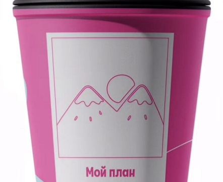 На запраўках «А-100» з’явіліся незвычайныя кубачкі для кавы. У іх можна дадаць свае планы на лета