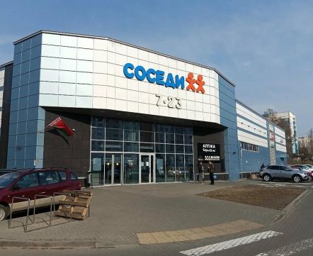 «Соседи» открыли вакансии в Минске и готовы платить более 7400 рублей
