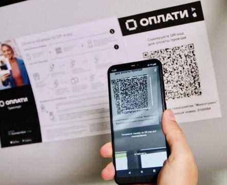 Еще один беларуский сервис будет требовать от вас включить геолокацию