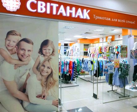 «Світанак» на уровне Prada? Беларуска показала, как могли бы выглядеть беларуские бренды в премиум-сегменте