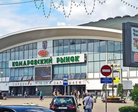 Беларуска показала, что купила на Комаровке на 100 рублей. Видео собрало почти полмиллиона просмотров