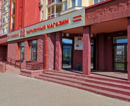 «Коммунарка» спросила, каких сладостей хотят беларусы. В ответ ей массово пожаловались на качество шоколада