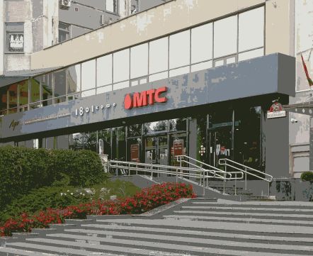 МТС меняет логотип и фирменный стиль. Вот как они будут выглядеть