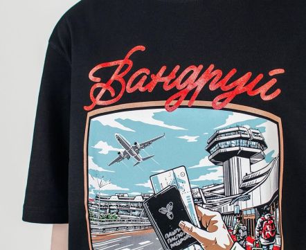 В Беларуси закрывается еще один беларуский бренд одежды. Вы наверняка его знаете