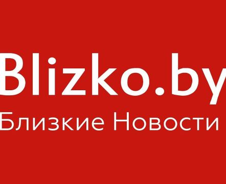 Силовики признали «экстремистскими материалами» инстаграм городского портала Blizko.by