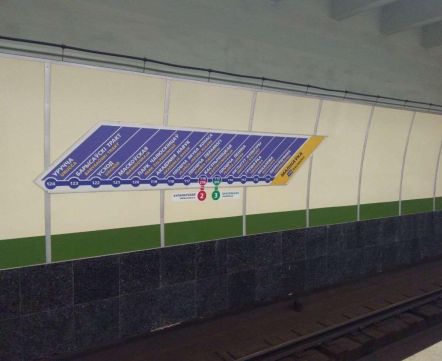 Тут объяснили, как выбрать правильную сторону в минском метро