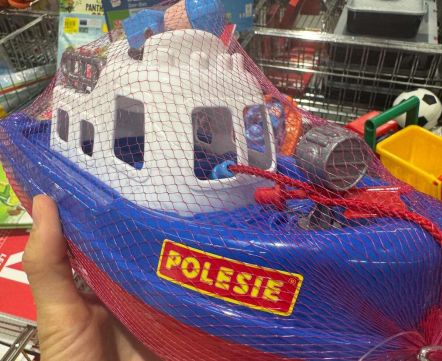 Беларуские игрушки нашли в магазинах Германии. И не только там