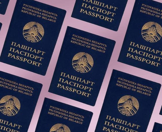 Обновили рейтинг самых сильных паспортов мира. Удивитесь, на каком месте беларуский