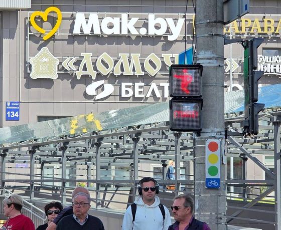 В Минске тестируют новые светофоры – квадратные и с анимацией