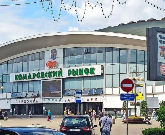 Минский фотограф сделал съемку для бренда одежды на Комаровке – беларусы в восторге
