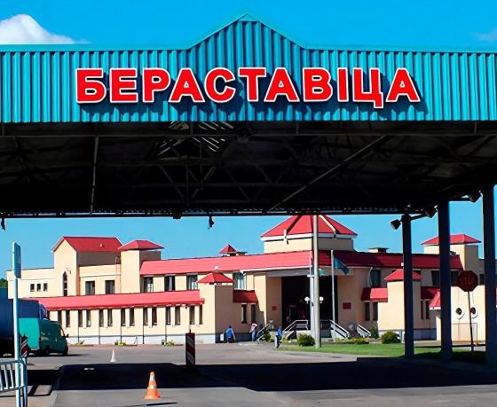 Беларуска рассказала, как недорого и с комфортом добраться из Минска в Варшаву