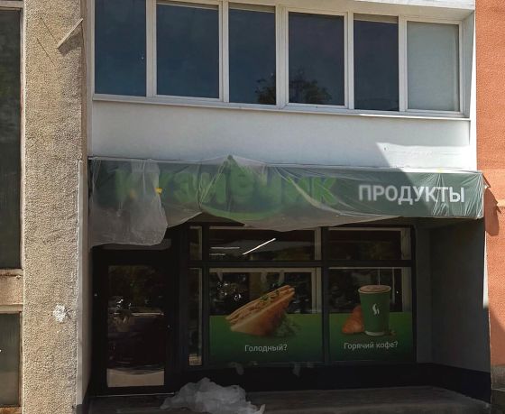 Фотофакт: кажется, в Гродно откроется аналог польской «Жабки» – смотрите сами