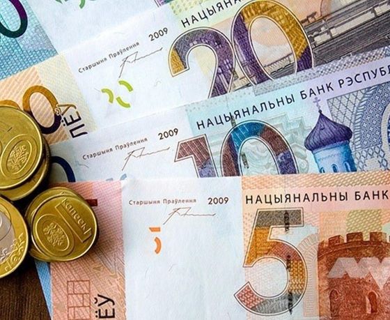 Где в Беларуси самые низкие зарплаты? Ловите пять районов-аутсайдеров