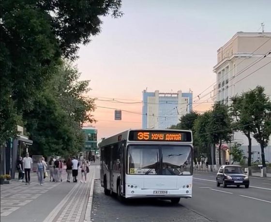 «Хочу домой». В Могилеве водитель автобуса необычно изменил табло маршрута