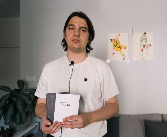 «Квартиросъемка»: посмотрите, как живет минский писатель в «журналистском районе» Варшавы