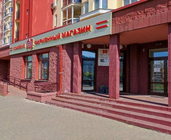«Коммунарка» спросила, каких сладостей хотят беларусы. В ответ ей массово пожаловались на качество шоколада