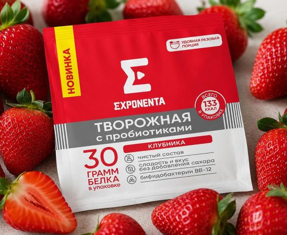 В магазинах начали продавать творожную Exponenta с новым вкусом – и вот еще пять новинок этого лета