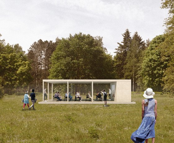 Архитекторы разработали 11-метровый павильон, который хотят поставить в Ботаническом саду. Что вы думаете по этому поводу?