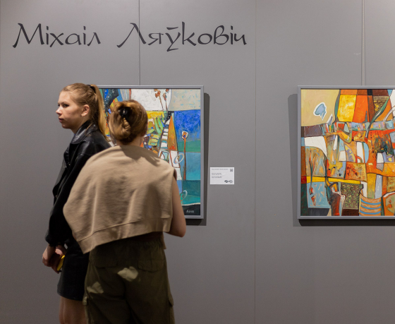 Вам точно надо сходить: во Дворце искусства открылся фестиваль «Арт-Минск». Посмотреть есть на что – вот фоторепортаж в доказательство