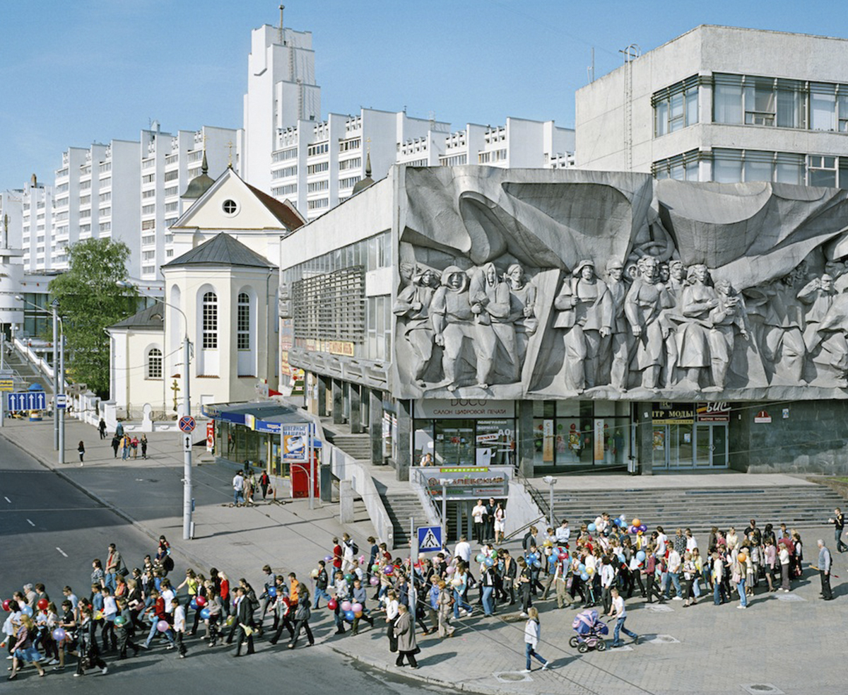 Минск население. Население города Минск. Население Минска 2х21. Минск население города 2021.