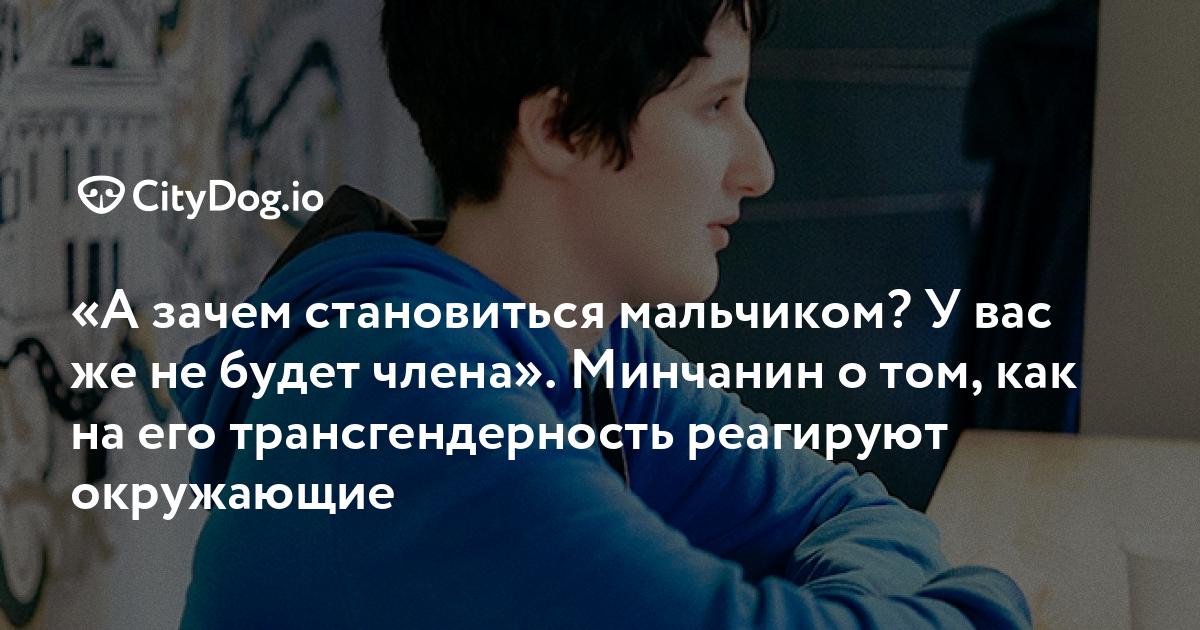 Удивилась члену. Смотреть удивилась члену онлайн