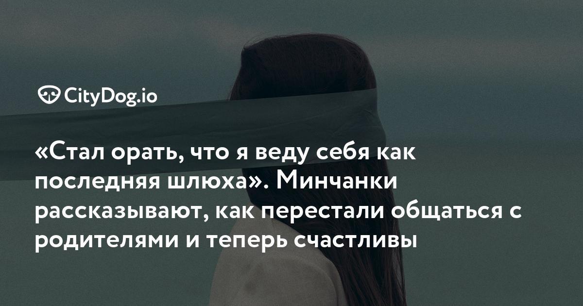 Цитаты об общении ( цитат) | Цитаты известных личностей