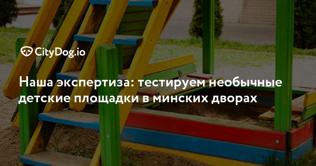 Повар честно рассказывает о воровстве еды в детских садах