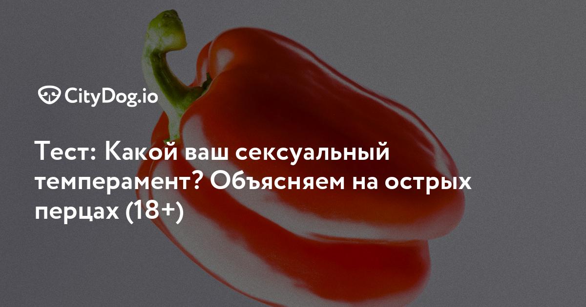 Публикация # — Из крайности в крайность 18+ (@littlerodya)