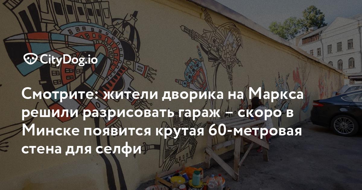 Выдохни: как Дмитрий и Алёна открыли краш-клуб «ПИNЬЯТА» | warprem.ru