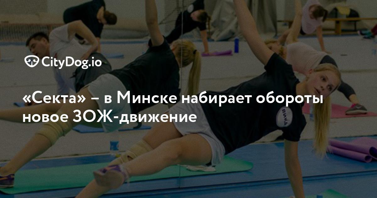 Кто такие скопцы: история самой жуткой секты, чьи адепты добровольно лишали себя гениталий