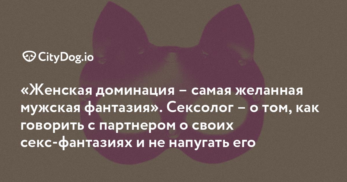 Чего на самом деле хотят мужчины — Лайфхакер