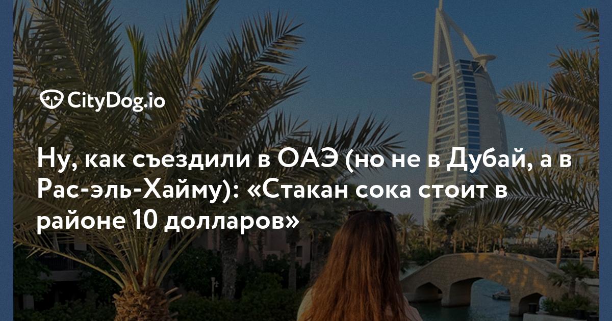 Отгадаешь загадку?