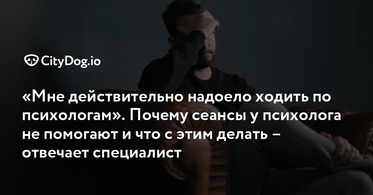 Психологи при женских консультациях помогли сократить число абортов - Российская газета