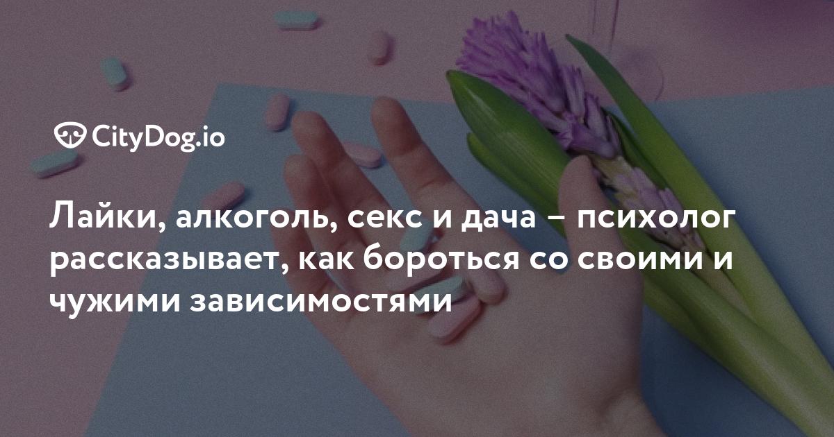 Юрист Кузнецов предупредил об уголовном наказании за секс в общественных местах - Российская газета