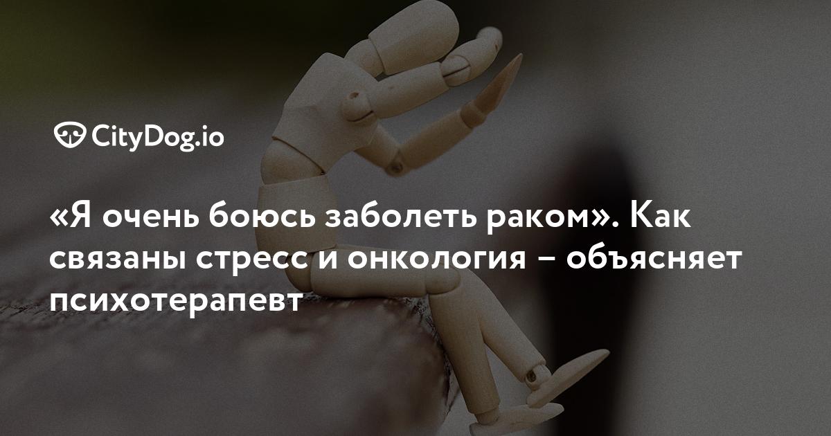 Что делать при нервном срыве: симптомы, причины, помощь