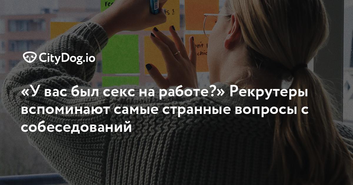 Психологи: длительность отношений зависит от первого секса пары