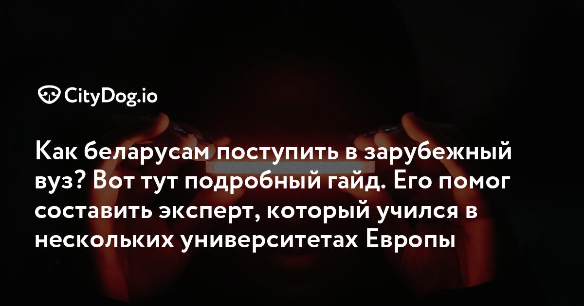 Инструкция по гидроизоляции мокрых зон в квартире: для тех, кто не хочет делать ремонт соседям