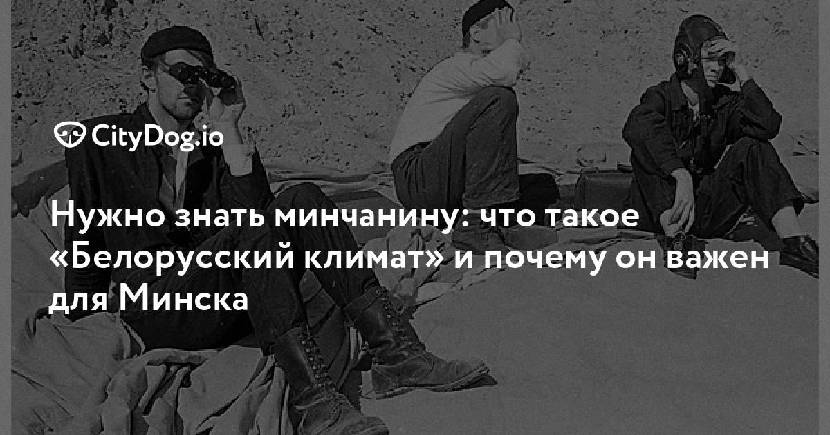 Шнуров, Собчак и Гуф: как живут люди с татуировками лиц звезд?