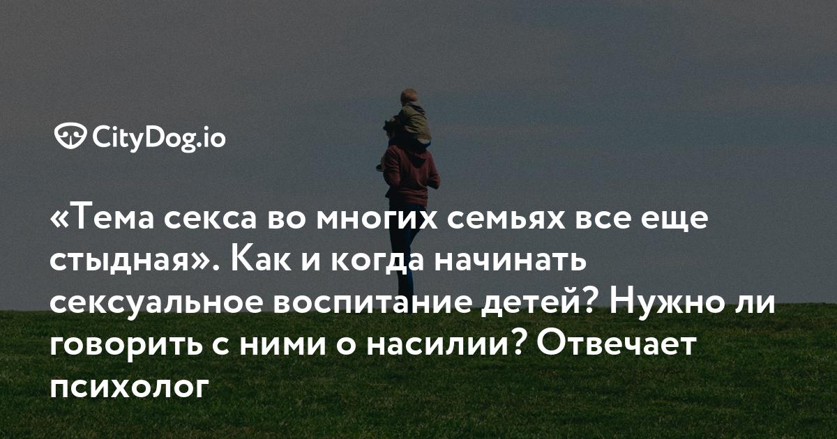 Что нужно знать, чтобы первый секс не стал большим разочарованием | theGirl