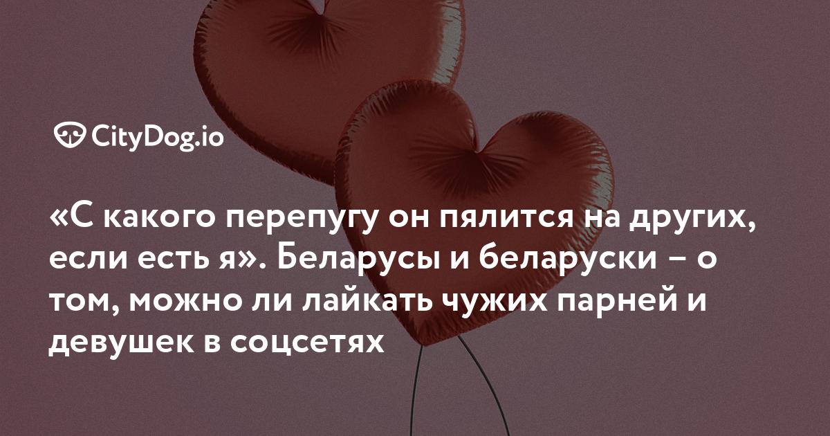 Мужская логика: что на самом деле означают странные поступки вашего партнера